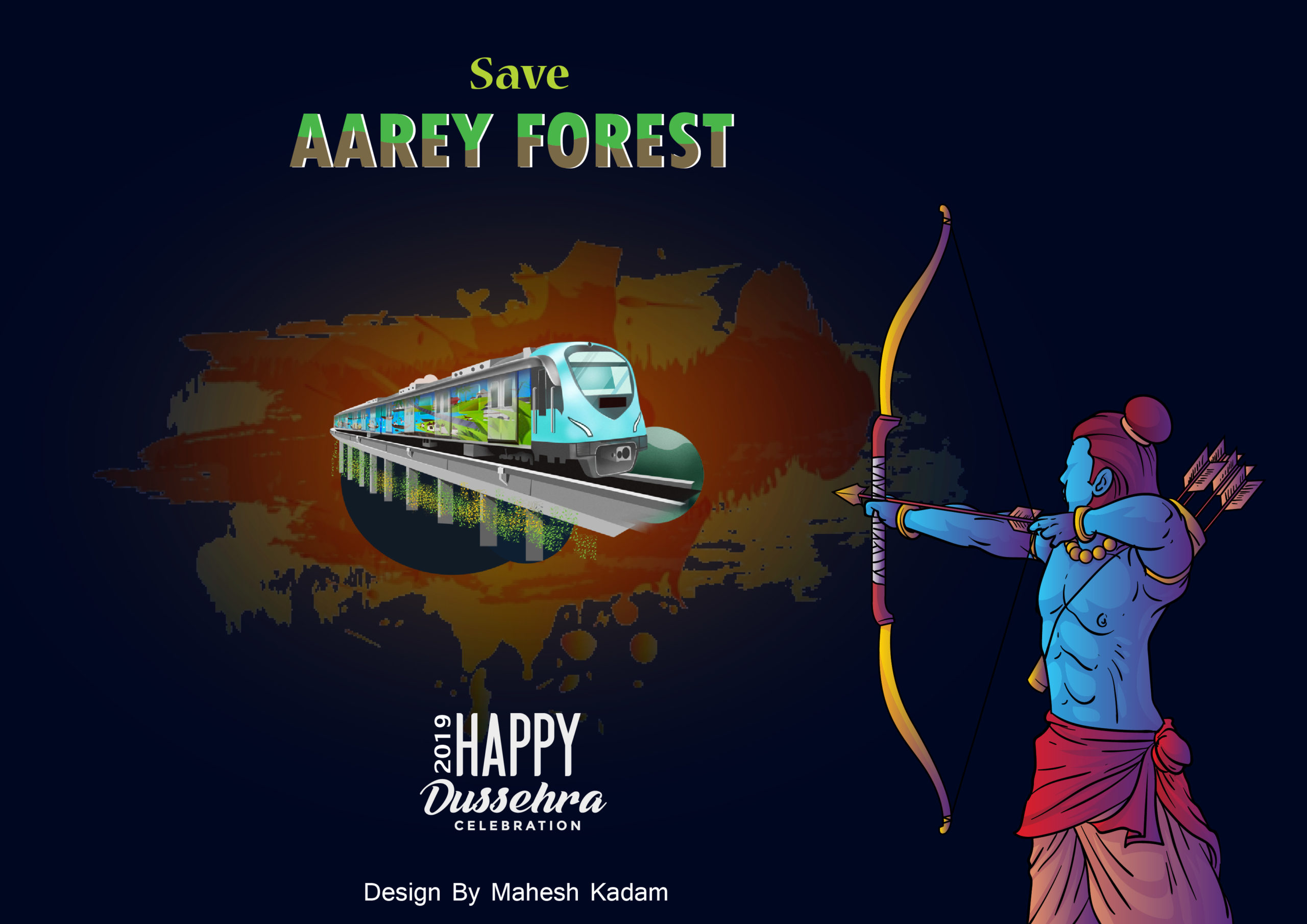 You are currently viewing save aarey